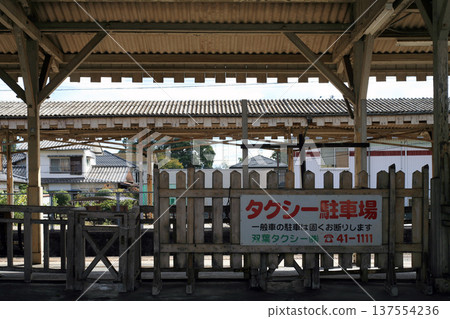 當地車站出租車站 137554236