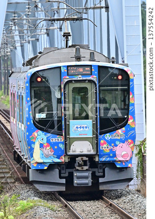 Abukuma Express AB900 系列 Abukuma Express AB900 系列 137554242