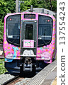 Abukuma Express AB900 series 137554243
