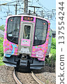 Abukuma Express AB900 series 137554244