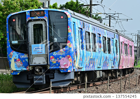 Abukuma Express AB900 series 137554245