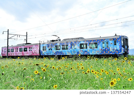 Abukuma Express AB900 系列 137554247