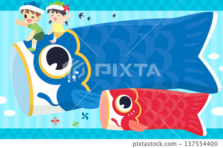 大鯉魚彩帶流行 兒童節 frame_no text_horizontal 137554400