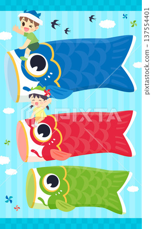 大型鯉魚彩帶流行 兒童節相框_無文字_垂直版 137554401