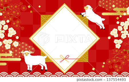 Banner/poster background for the New Year's sale in 2027 (New Year's Day, vector illustration) Banner/poster background for the New Year's sale in 2027 (New Year's Day, vector illustration) 137554493