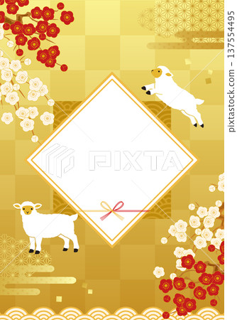 2027 年新年促銷橫幅/海報背景（元旦，向量圖） 137554495