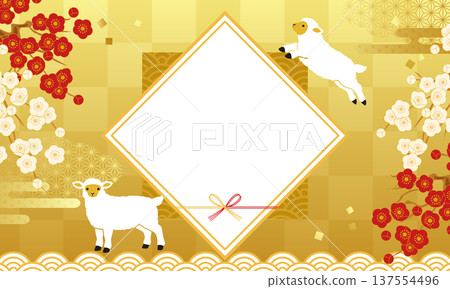 Banner/poster background for the New Year's sale in 2027 (New Year's Day, vector illustration) Banner/poster background for the New Year's sale in 2027 (New Year's Day, vector illustration) 137554496