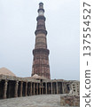 Qutub Minar 137554527