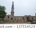 Qutub Minar 137554529
