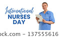 Nurses Day, Nurse stands with a tablet and helps patients 137555616