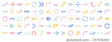 向量圖組的箭頭。圖標,簡單 向量圖組的箭頭。圖標,簡單 137556854