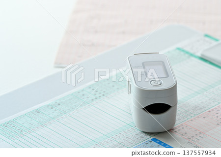 Oxygen saturation measurement (pulse oximeter) 137557934