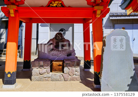 Hotei Shrine, Anahachimangu Shrine, Shinjuku Ward, Tokyo Hotei Shrine, Anahachimangu Shrine, Shinjuku Ward, Tokyo 137558129