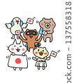 Cute animals cheering for Japan, Japanese cheering seats, cheering stands illustration Cute animals cheering for Japan, Japanese cheering seats, cheering stands illustration 137558318