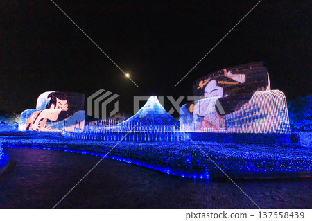 河津名花之裡櫻花梅園燈光秀 河津名花之裡櫻花梅園燈光秀 137558439