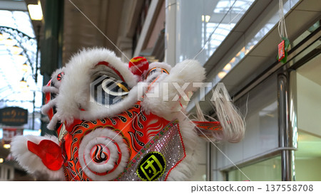 Lion Dance Nankinmachi Chinese New Year Festival Lion Dance Saisei "Shukugi Tori" Lion Dance Nankinmachi Chinese New Year Festival Lion Dance Saisei "Shukugi Tori" 137558708