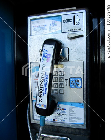 Public telephones on Oahu, Hawaii | Retro communication infrastructure materials, travel articles, cultural materials, and advertising backgrounds Public telephones on Oahu, Hawaii | Retro communication infrastructure materials, travel articles, cultural materials, and advertising backgrounds 137558768