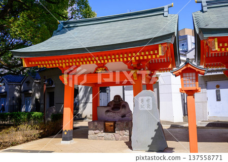 東京都新宿區穴八幡宮布袋神社 137558771