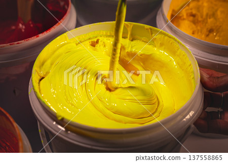 Radiant Craft Yellow Ink and the Art of Fabric Expression 137558865