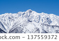 Snow-capped Mount Goryu in the Northern Alps 137559372