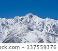 Snow-capped Mount Goryu in the Northern Alps 137559376
