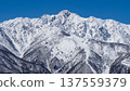 Snow-capped Mount Goryu in the Northern Alps 137559379