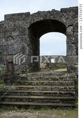 Nakagusuku Castle Ruins: An ancient castle from the Ryukyu Kingdom Nakagusuku Castle Ruins: An ancient castle from the Ryukyu Kingdom 137559735