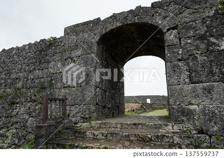 中城遺址:琉球王國的一座古老城堡 中城遺址:琉球王國的一座古老城堡 137559737