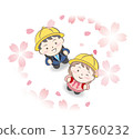 Children wearing school backpacks looking up at the cherry blossoms at the entrance ceremony 137560232