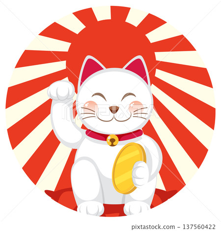 Smiling Maneki Neko Cat with Raised Paw and Sunburst 137560422
