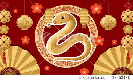 Golden Snake Chinese Zodiac Illustration with Traditional Lanterns and Fans Golden Snake Chinese Zodiac Illustration with Traditional Lanterns and Fans 137560428