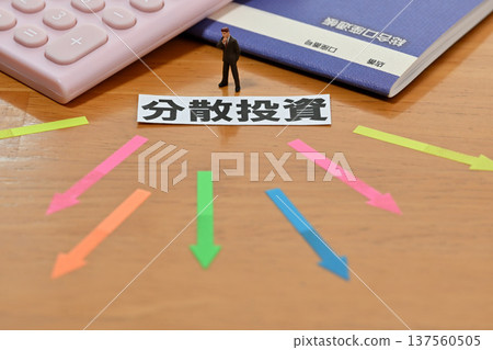 Businessman worried about diversified investment Businessman worried about diversified investment 137560505