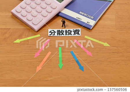 Businessman worried about diversified investment Businessman worried about diversified investment 137560506