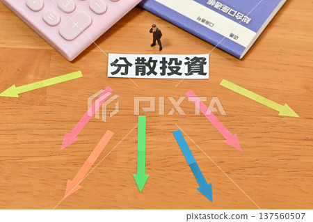 Businessman worried about diversified investment 137560507