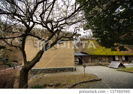 An old folk house that will warm your body and soul An old folk house that will warm your body and soul 137560560