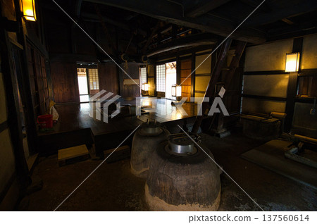 An old folk house that will warm your body and soul 137560614