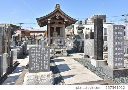 Walking around Iwatsuki: Soto Zen Horinji Temple Ota Family Treasure Pagoda 137561012