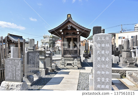 Walking around Iwatsuki: Soto Zen Horinji Temple Ota Family Treasure Pagoda Walking around Iwatsuki: Soto Zen Horinji Temple Ota Family Treasure Pagoda 137561015