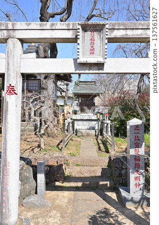 岩槻市漫步：法壽稻荷神社，位於曹洞宗寺廟法林寺內。 137561627