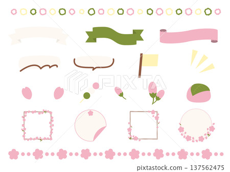 Spring Japanese sweets and cherry blossom garnish material set 137562475