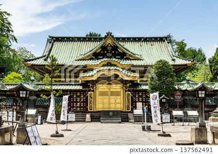 Building view of the Tosho-gu in Ueno Park, Taito, Tokyo, Japan. This shrine enshrines Tokugawa Ieyasu, the first shogun of the Edo shogunate. Building view of the Tosho-gu in Ueno Park, Taito, Tokyo, Japan. This shrine enshrines Tokugawa Ieyasu, the first shogun of the Edo shogunate. 137562491
