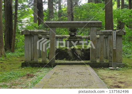 白山平泉寺楠正重紀念塔 137562496