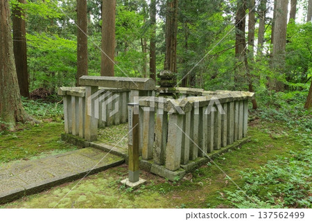 白山平泉寺楠正重紀念塔 137562499