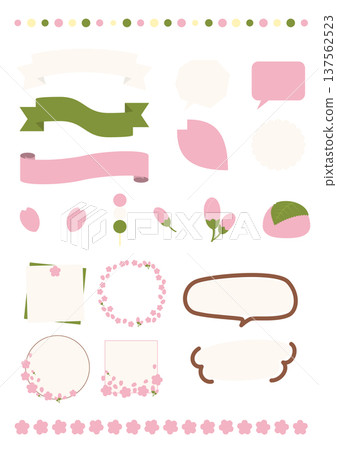 Spring Japanese sweets and cherry blossom frame set Spring Japanese sweets and cherry blossom frame set 137562523