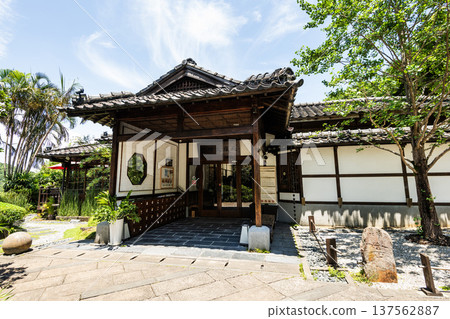 View of the Beitou Museum in Taipei, Taiwan (sometimes known as the Taiwan Folk Arts Museum). It was built during the Japanese colonial era. View of the Beitou Museum in Taipei, Taiwan (sometimes known as the Taiwan Folk Arts Museum). It was built during the Japanese colonial era. 137562887