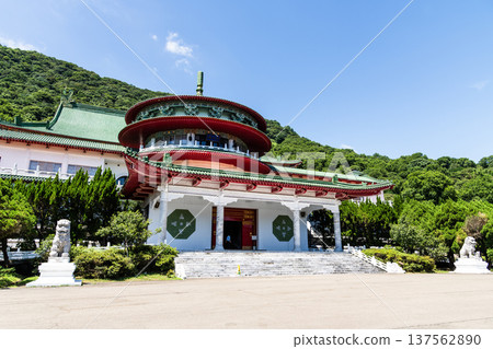 View of the Chung-Shan Building in Beitou of Taipei, Taiwan, is part of the Sun Yat-sen Memorial Hall complex, located in the Yangmingshan National Park. 137562890