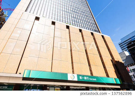 Low-angle view of the First Financial Holding building in Taipei, Taiwan.  137562896