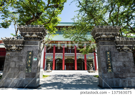 View of the National Museum of History in Taipei, Taiwan. It's the Chinese palace-style building near the Taipei Botanical Garden. 137563075
