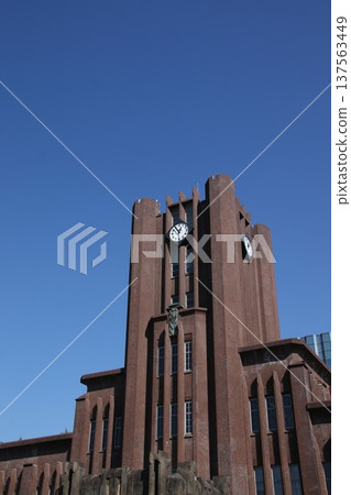 東京大學安田講堂 137563449