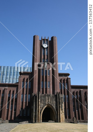 Yasuda Auditorium of the University of Tokyo Yasuda Auditorium of the University of Tokyo 137563452